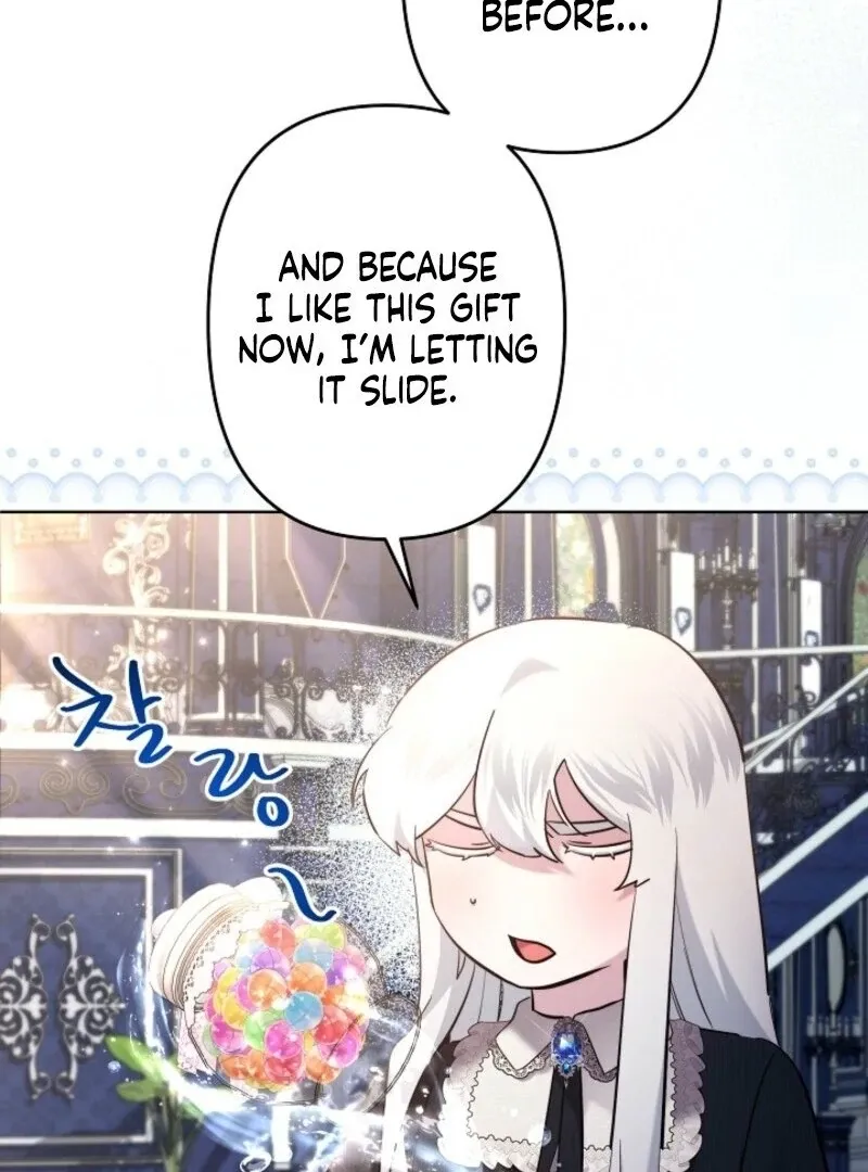 Sistervention Chapter 106 page 14 - 
