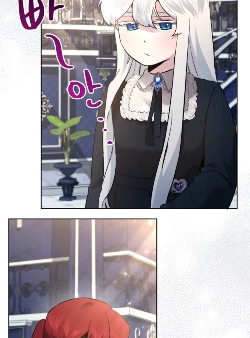 Sistervention Chapter 106 page 39 - 