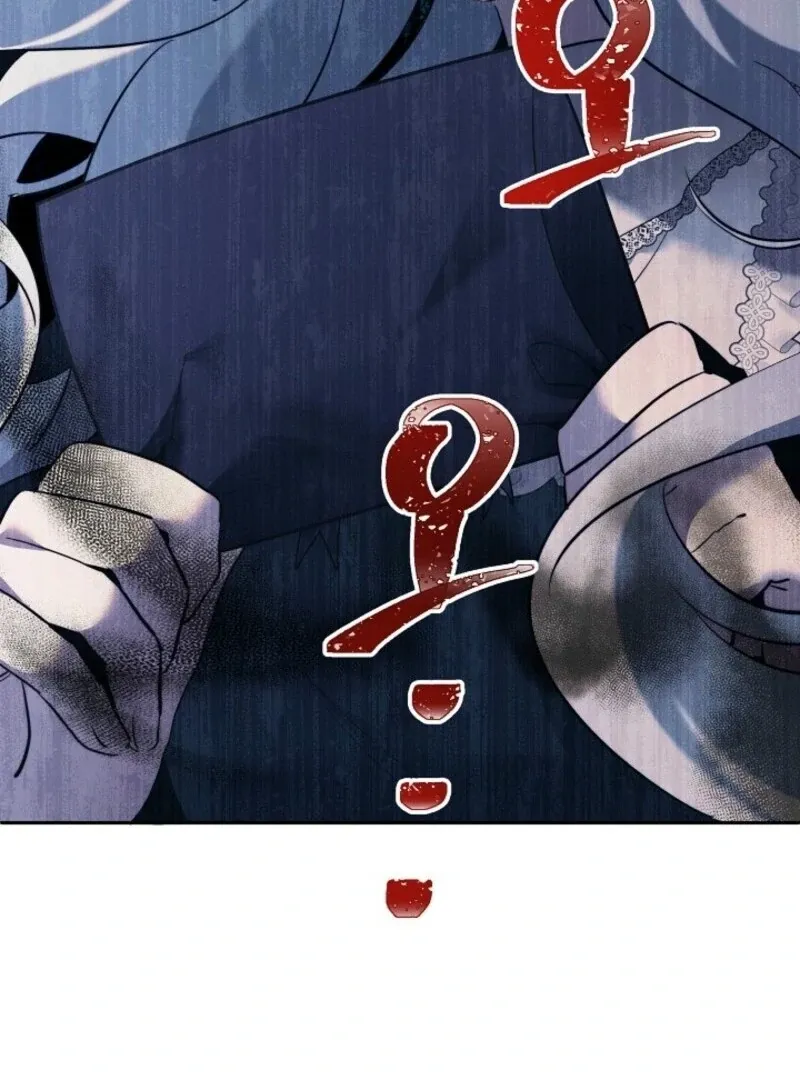 Sistervention Chapter 106 page 51 - 