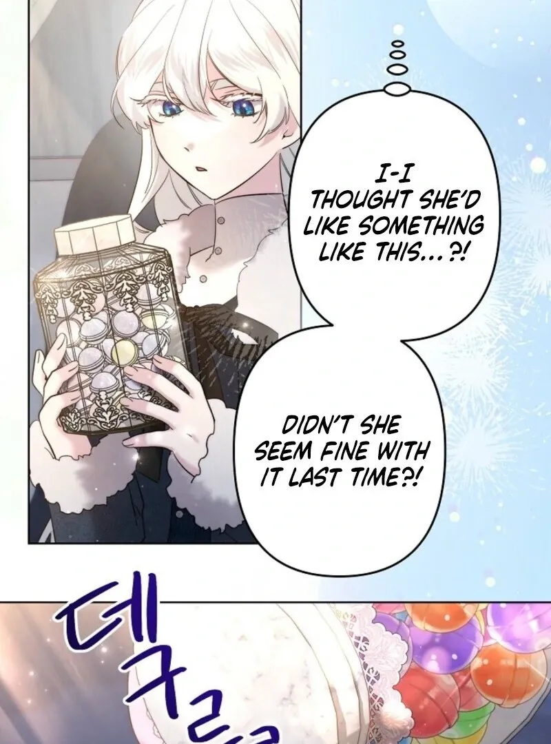 Sistervention Chapter 106 page 7 - 