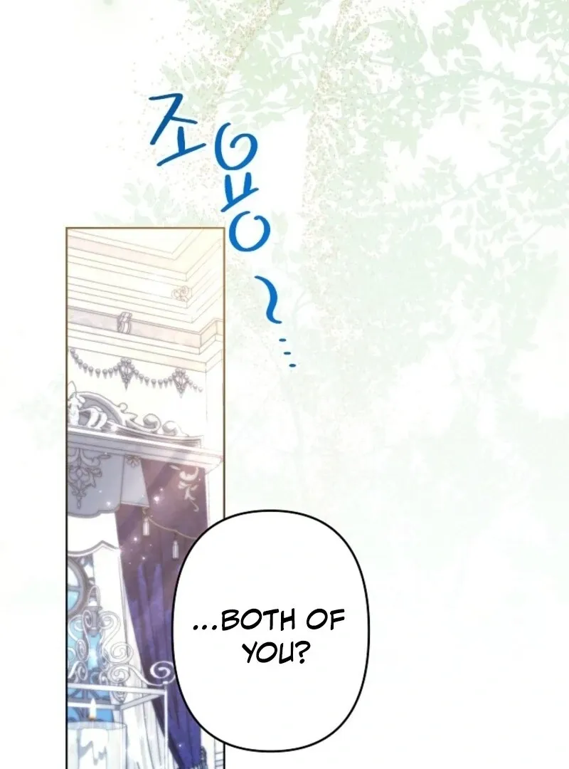 Sistervention Chapter 107 page 14 - 