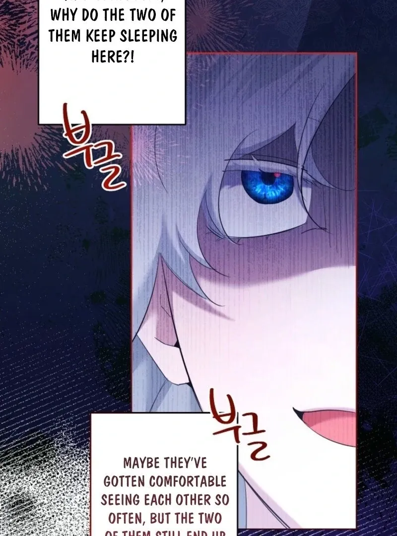 Sistervention Chapter 107 page 17 - 