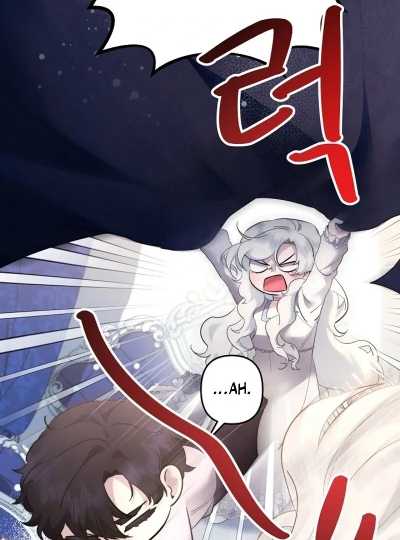 Sistervention Chapter 107 page 21 - 