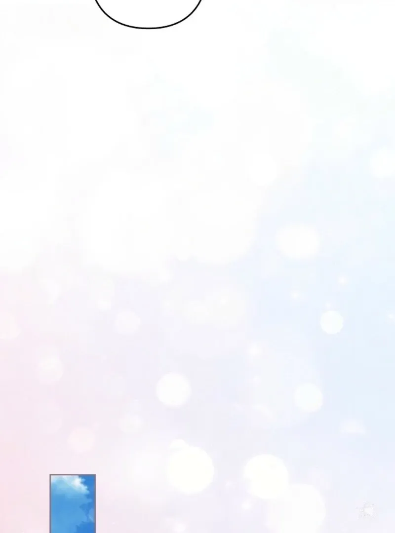 Sistervention Chapter 107 page 53 - 