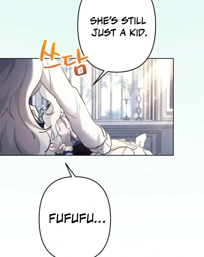 Sistervention Chapter 107 page 67 - 