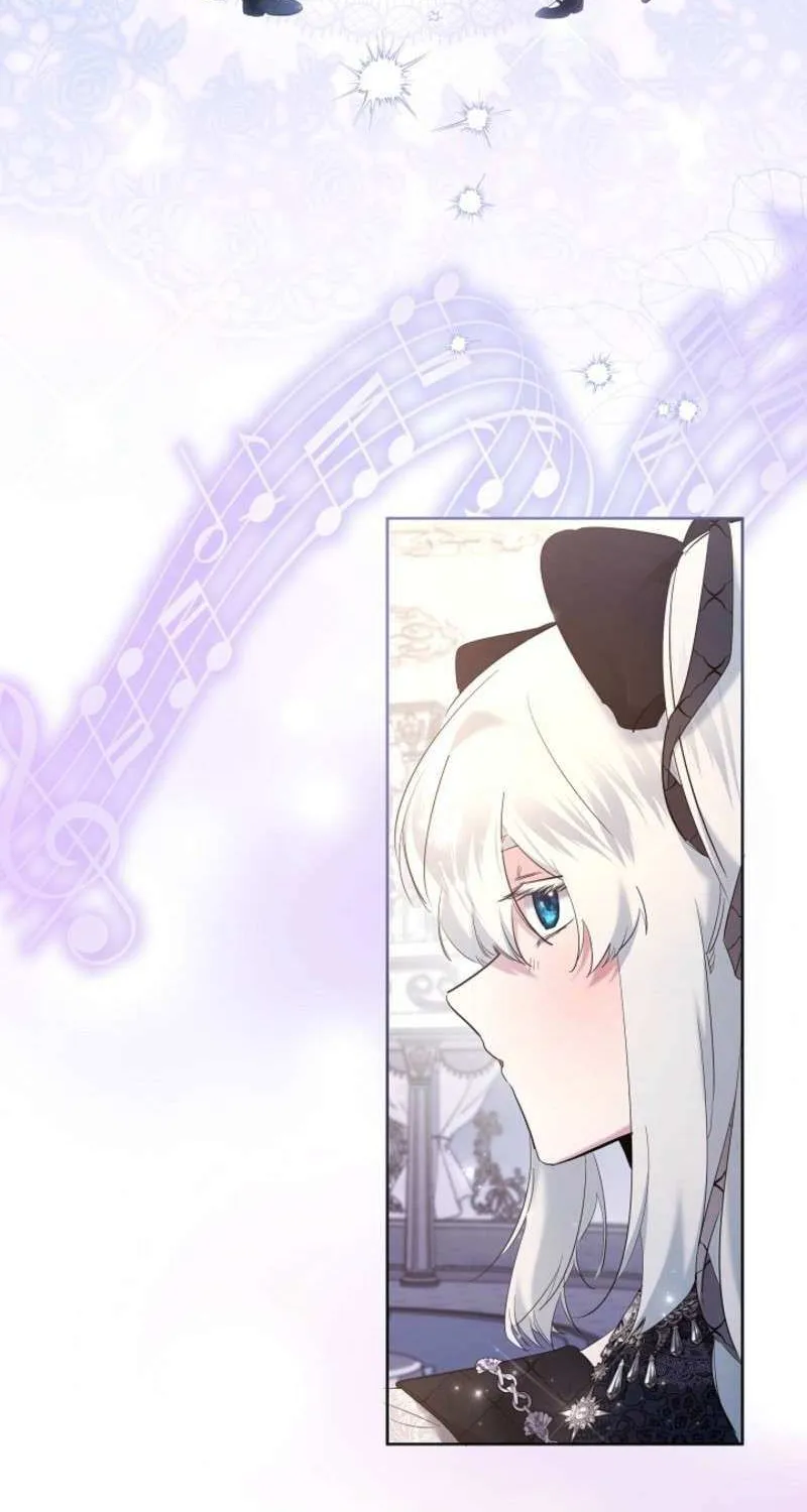 Sistervention Chapter 108 page 17 - 