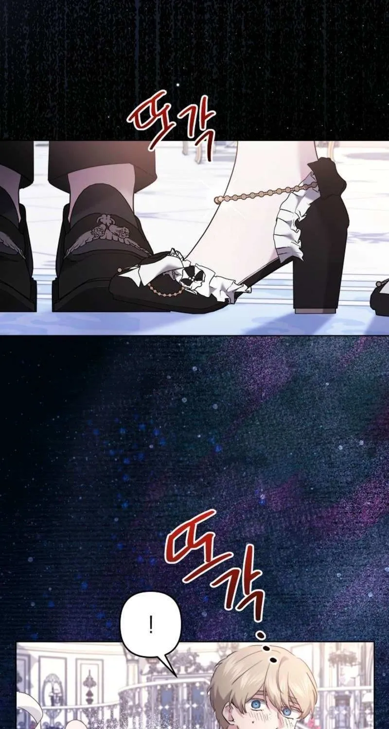 Sistervention Chapter 108 page 65 - 