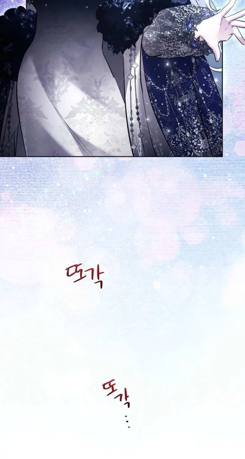 Sistervention Chapter 108 page 67 - 