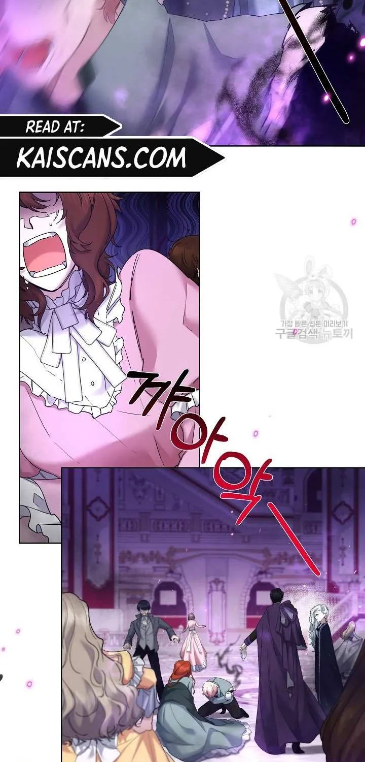 Sistervention Chapter 11 page 2 - 