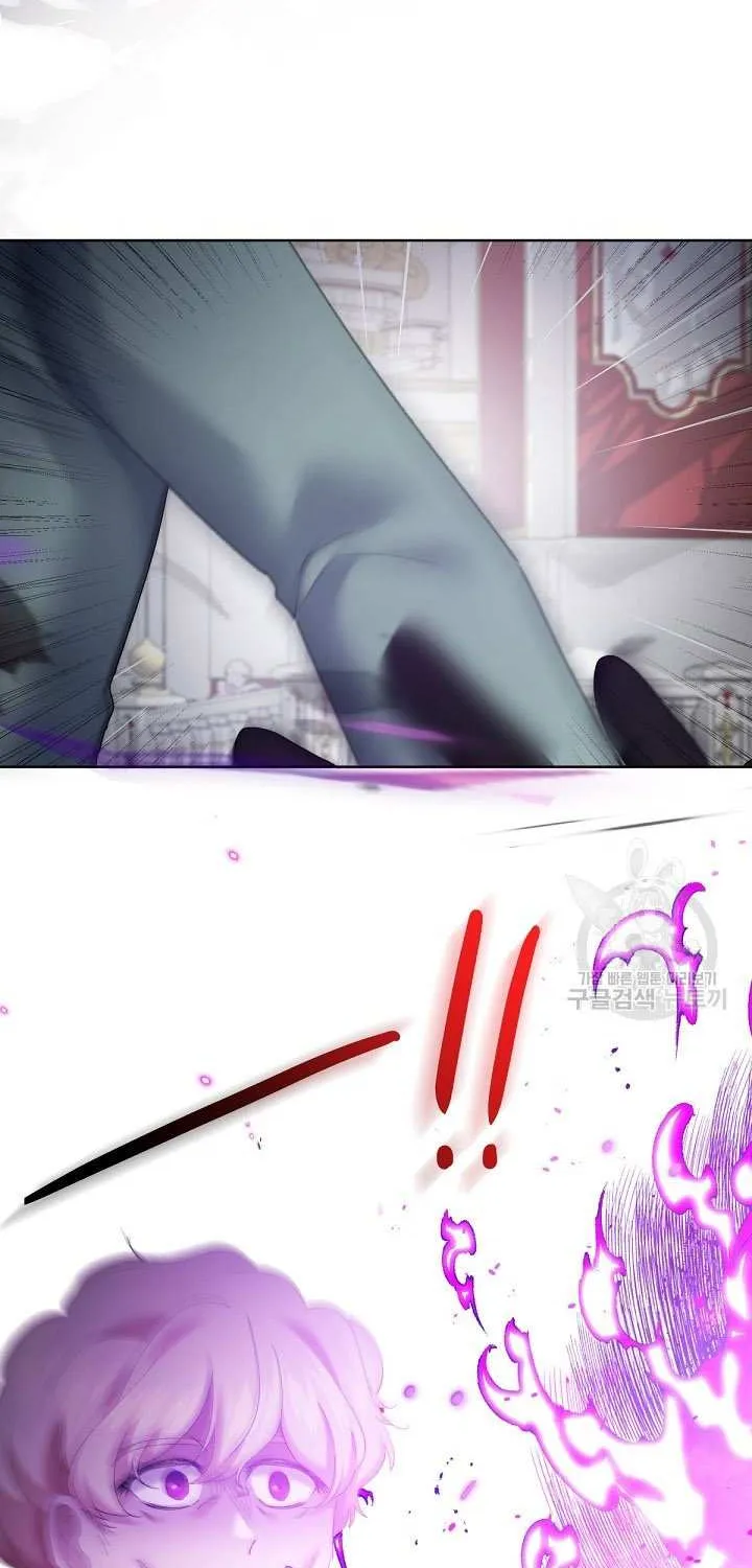 Sistervention Chapter 11 page 12 - 