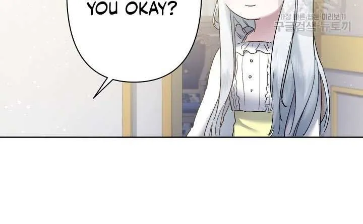 Sistervention Chapter 11 page 47 - 