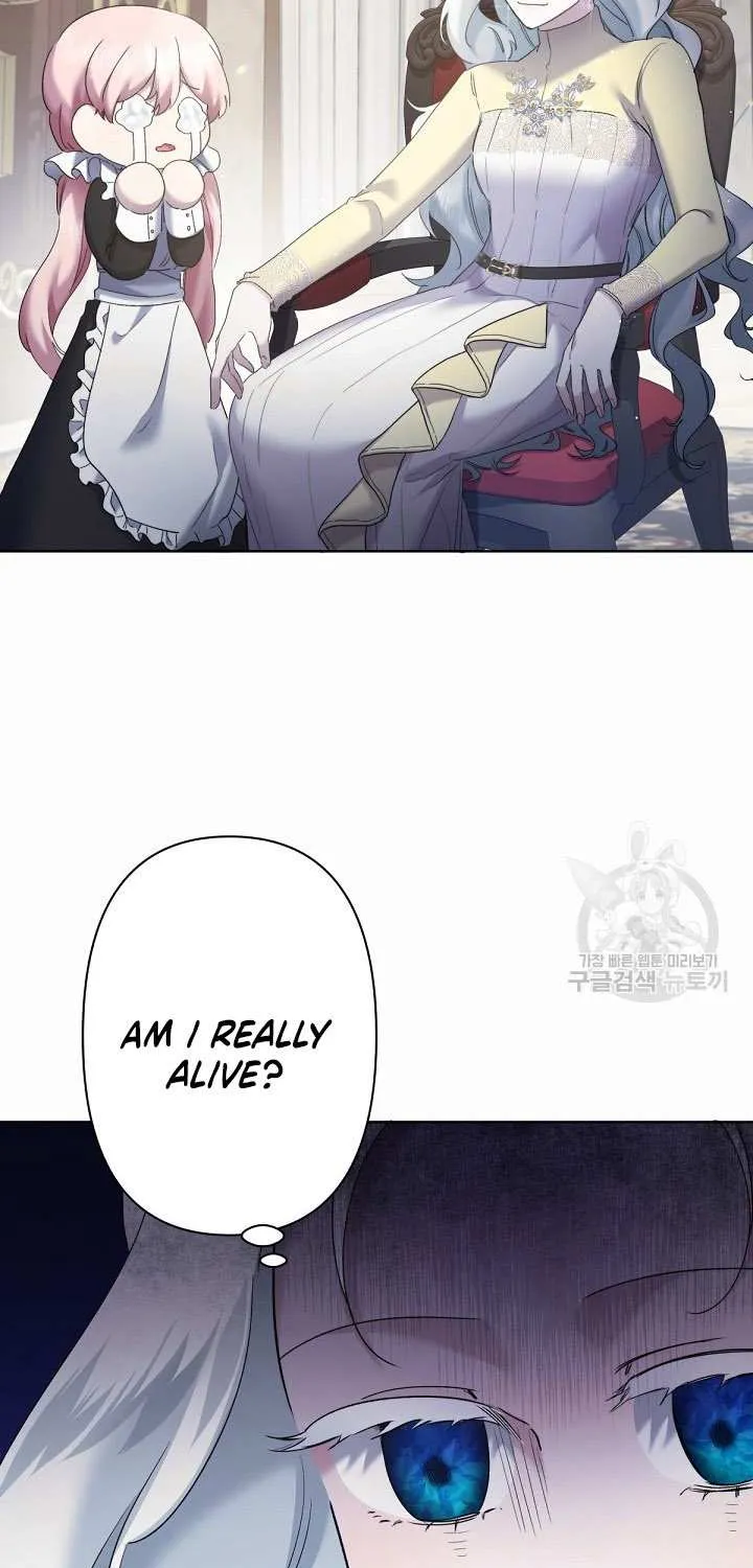 Sistervention Chapter 11 page 56 - 