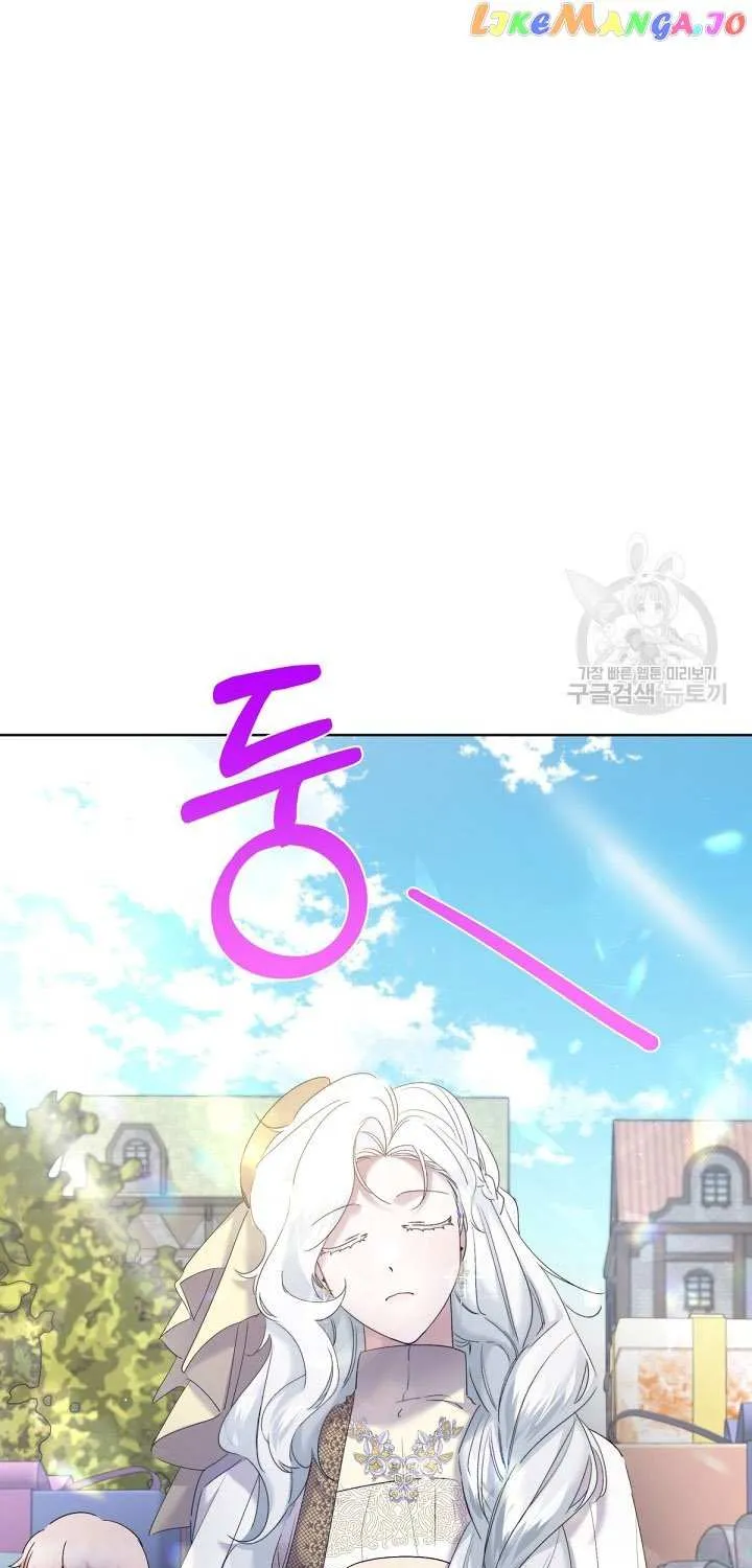 Sistervention Chapter 11 page 68 - 