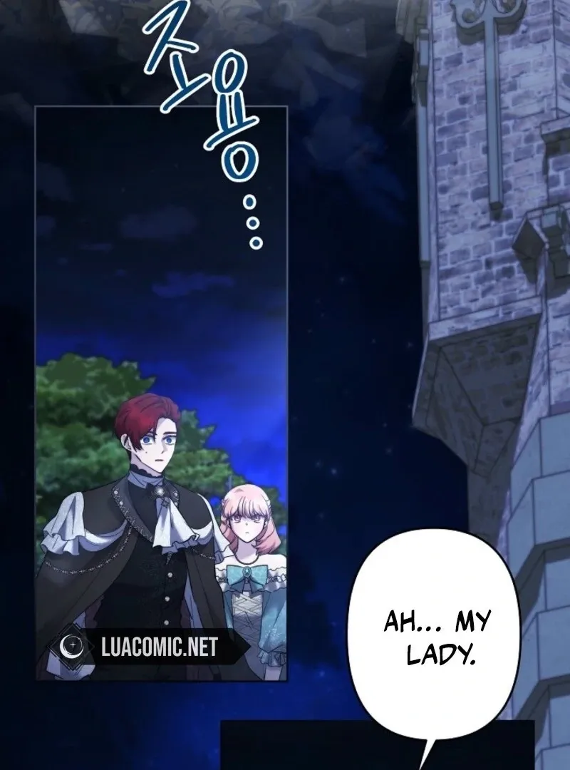 Sistervention Chapter 110 page 5 - 