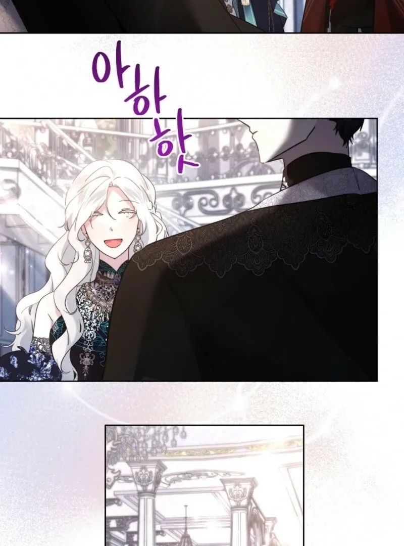 Sistervention Chapter 111 page 12 - 