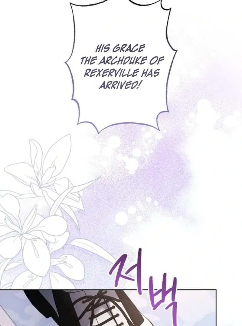Sistervention Chapter 111 page 3 - 