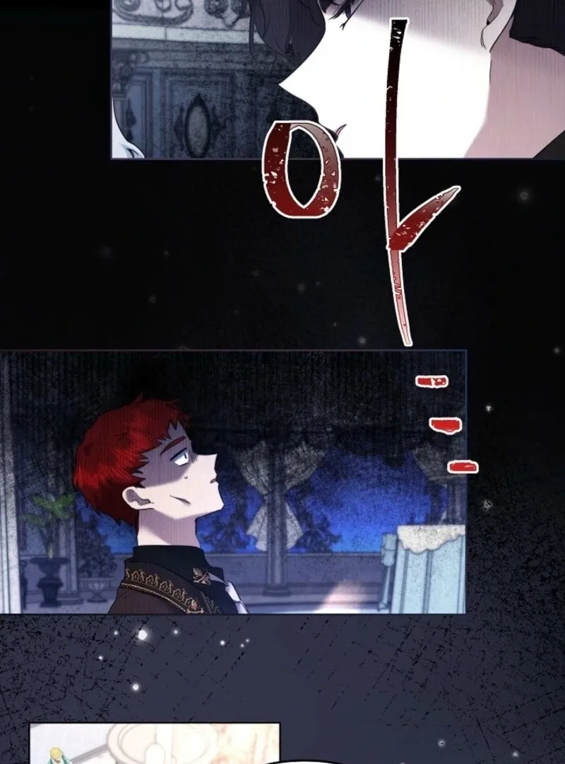 Sistervention Chapter 112 page 21 - 