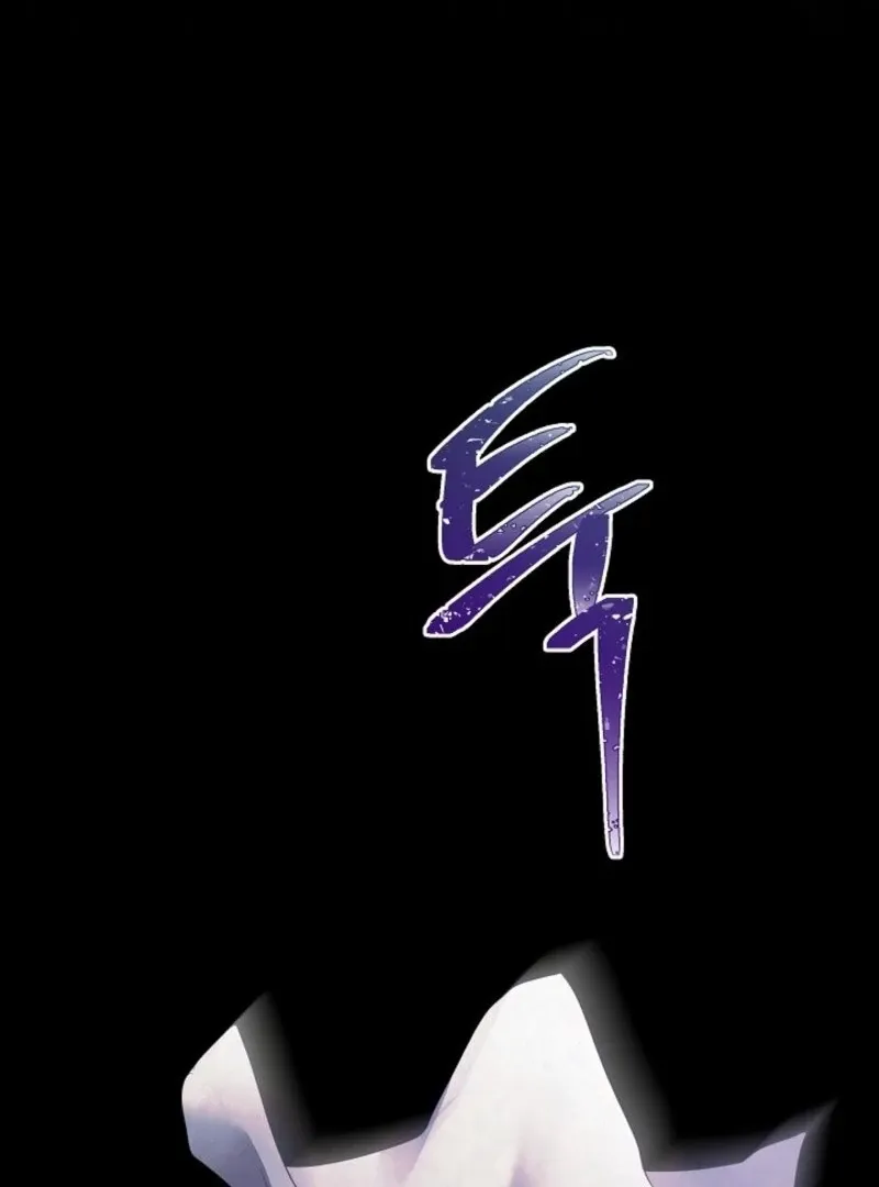 Sistervention Chapter 112 page 27 - 