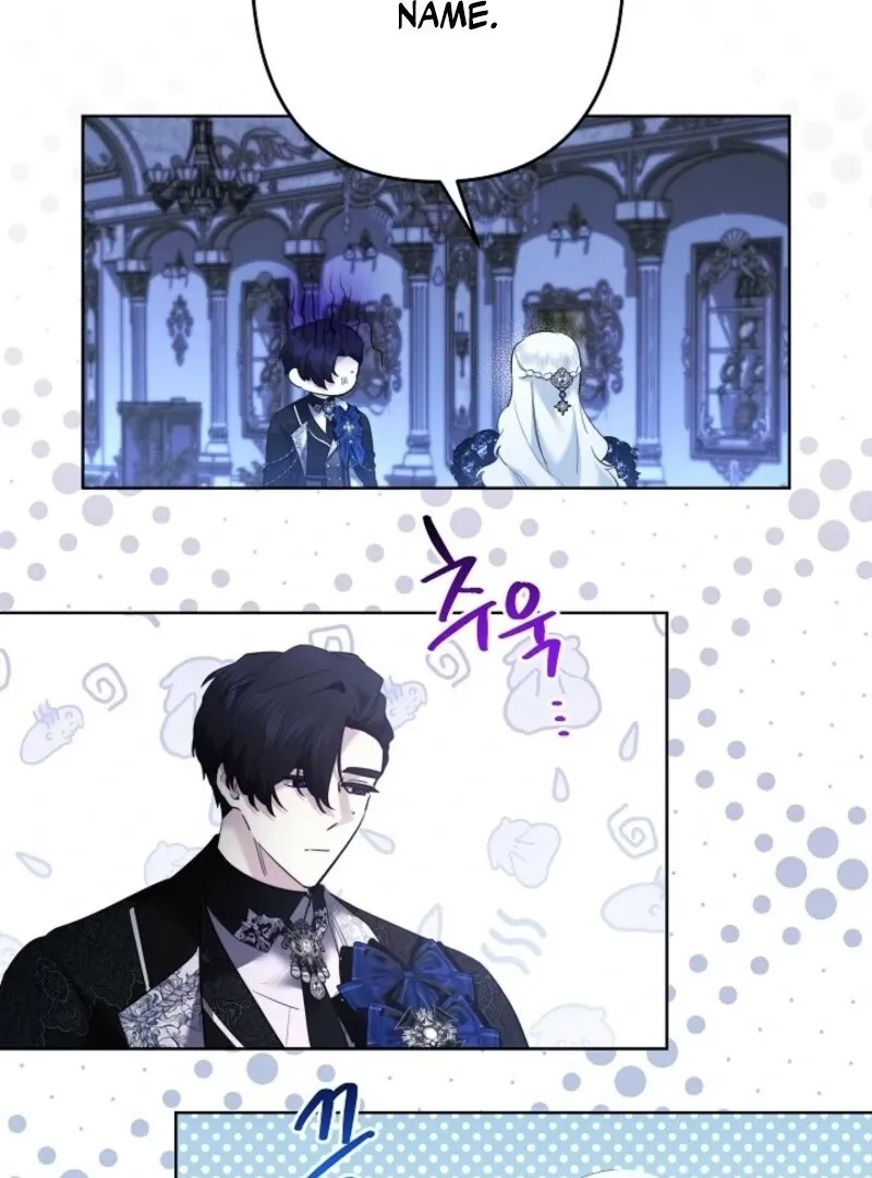 Sistervention Chapter 112 page 68 - 