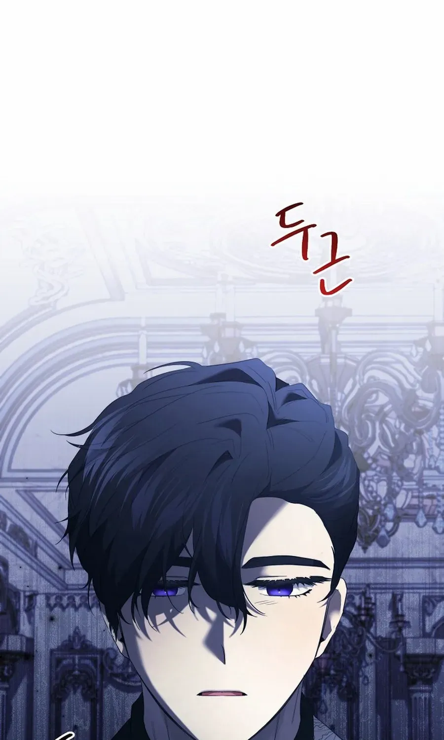 Sistervention Chapter 113 page 29 - 