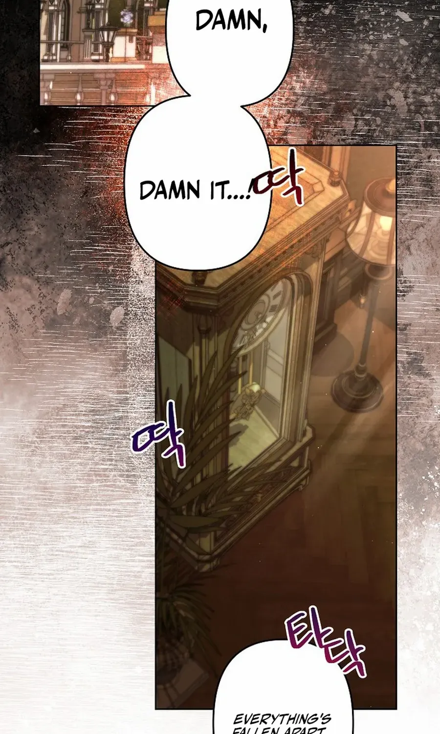 Sistervention Chapter 113 page 65 - 