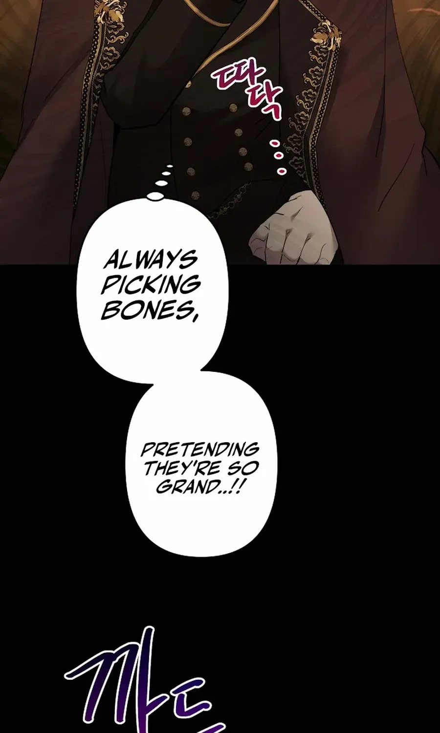 Sistervention Chapter 113 page 68 - 