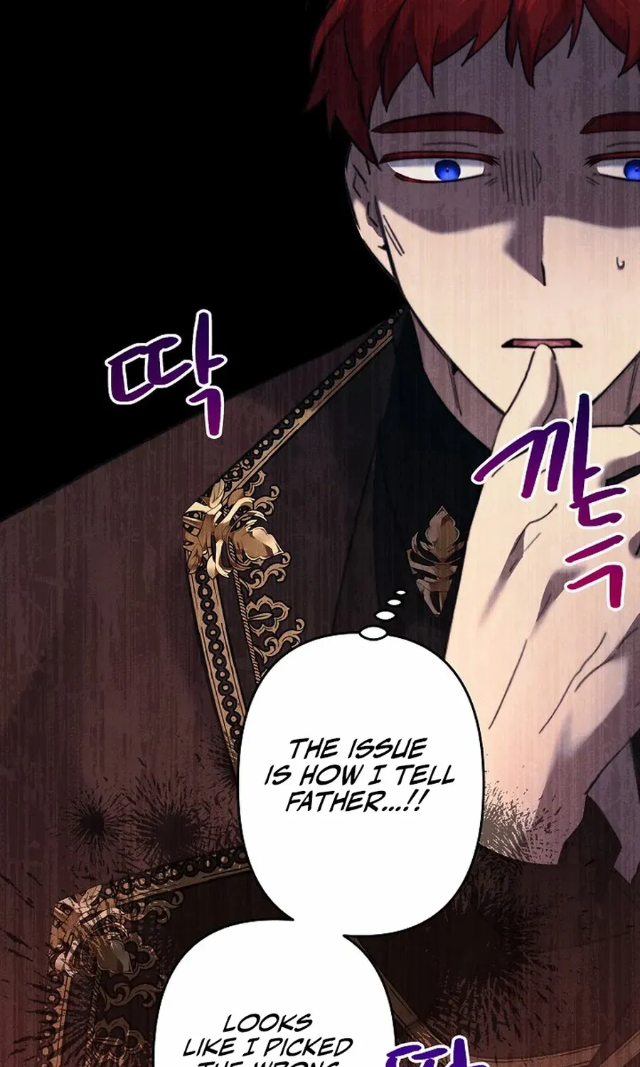 Sistervention Chapter 113 page 70 - 