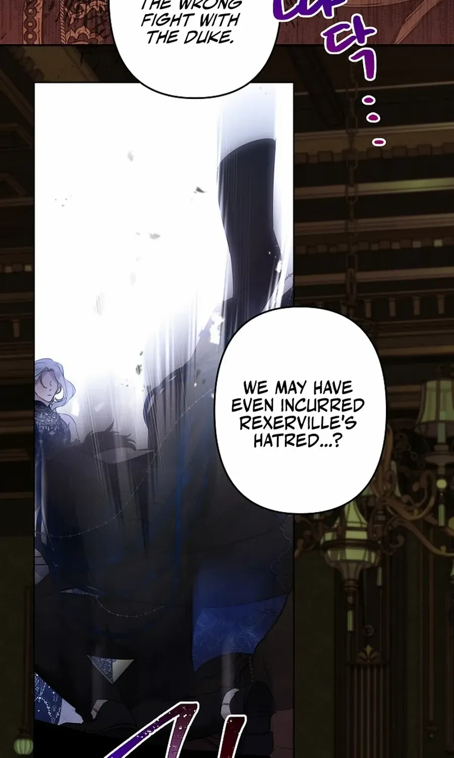 Sistervention Chapter 113 page 71 - 
