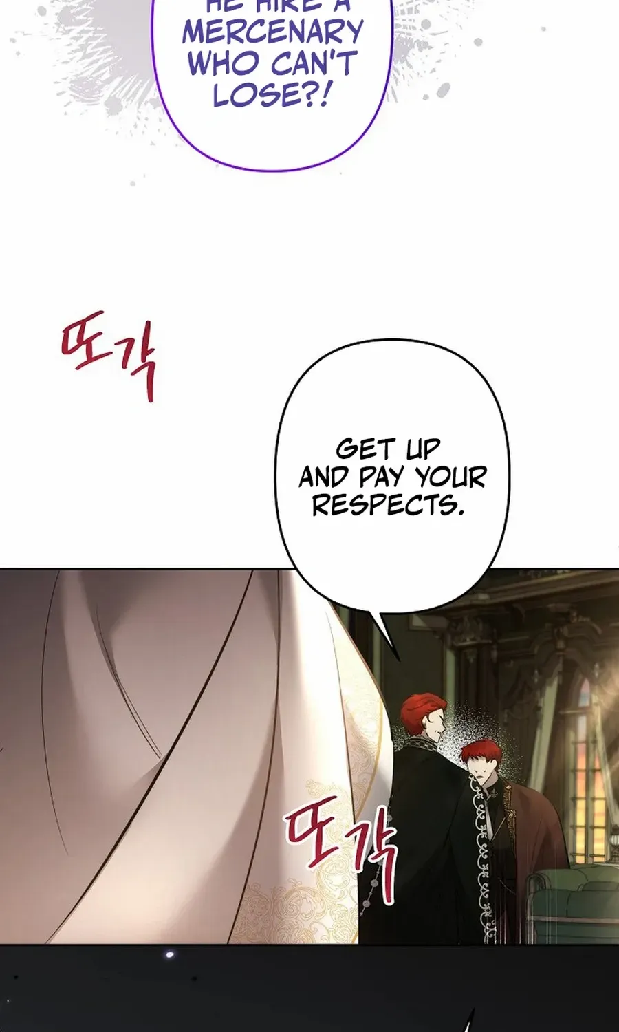 Sistervention Chapter 113 page 80 - 