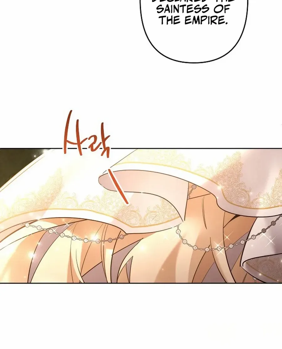 Sistervention Chapter 113 page 82 - 