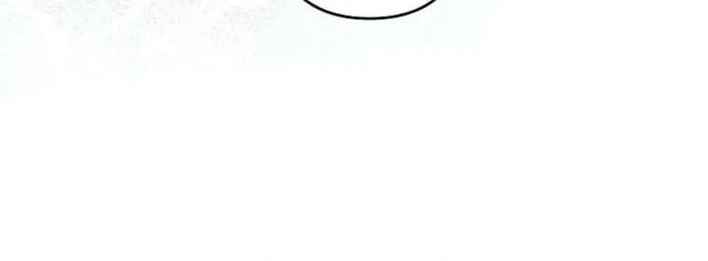 Sistervention Chapter 114 page 50 - 
