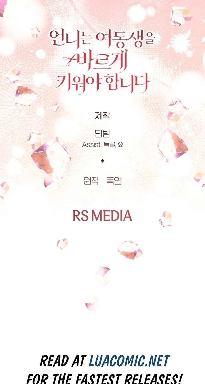 Sistervention Chapter 114 page 79 - 
