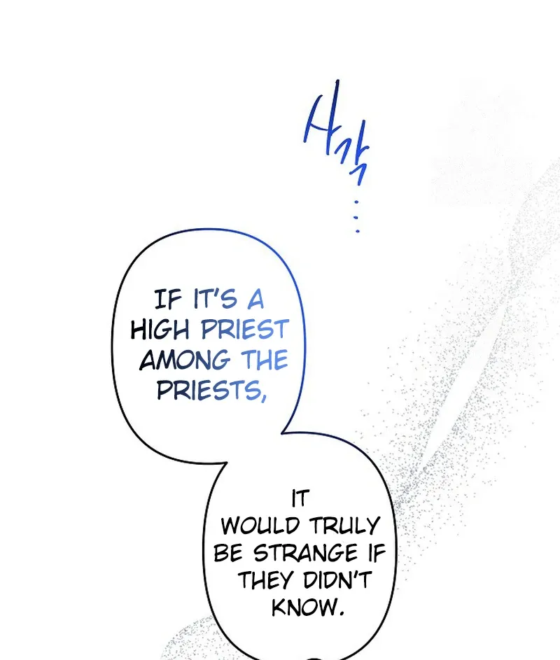Sistervention Chapter 115 page 27 - 