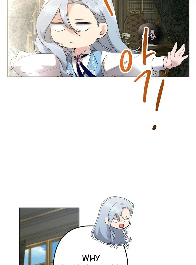 Sistervention Chapter 115 page 57 - 