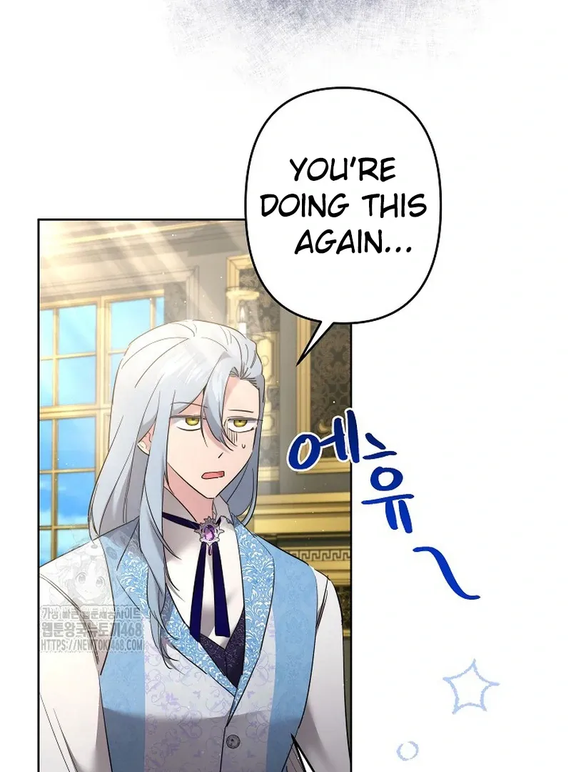 Sistervention Chapter 115 page 72 - 