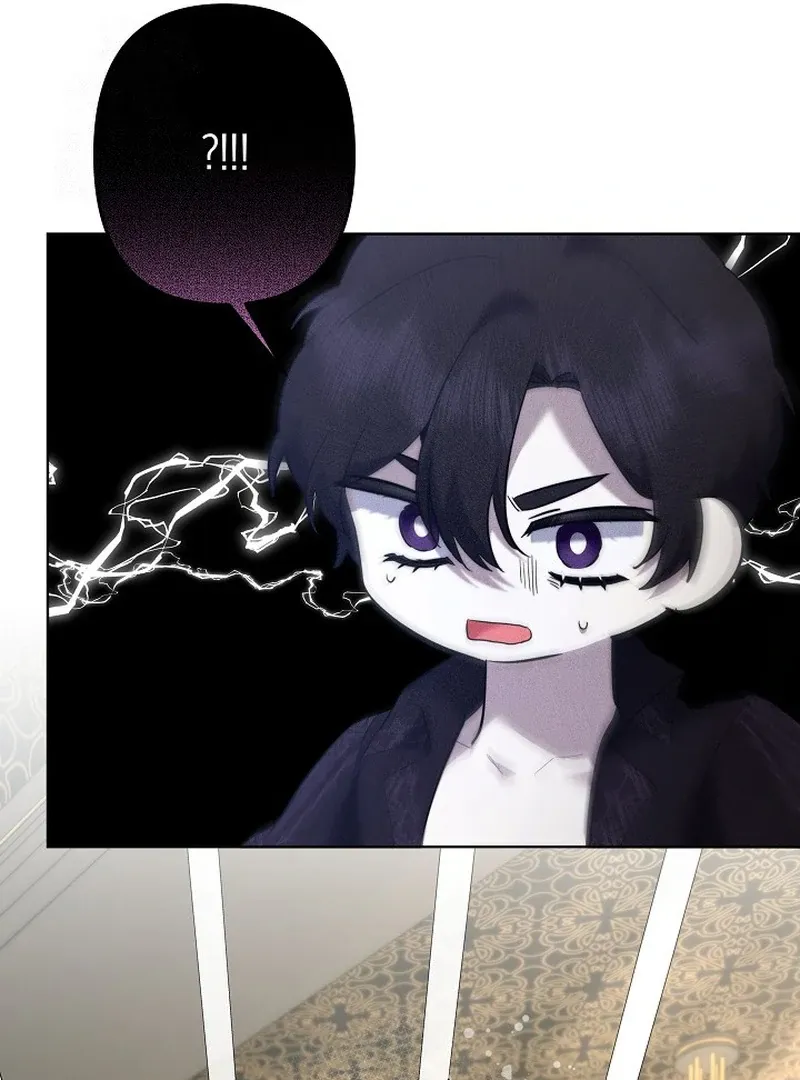 Sistervention Chapter 115 page 84 - 