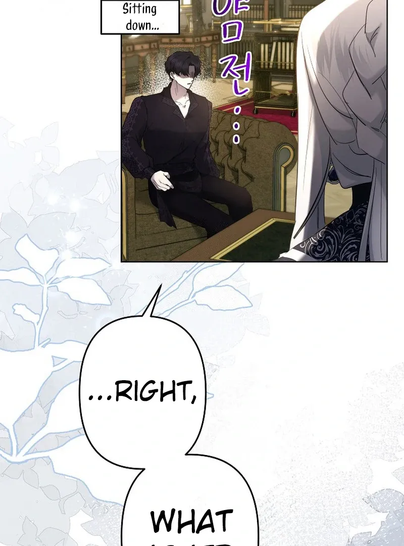 Sistervention Chapter 115 page 94 - 