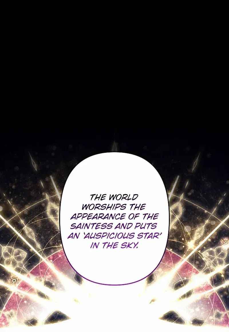 Sistervention Chapter 116 page 16 - 