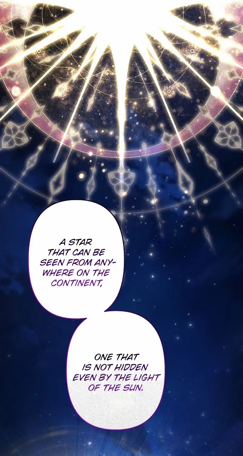 Sistervention Chapter 116 page 17 - 