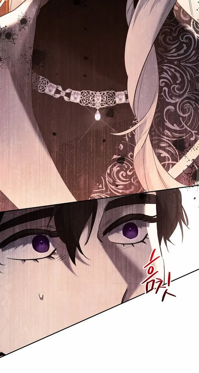 Sistervention Chapter 116 page 28 - 