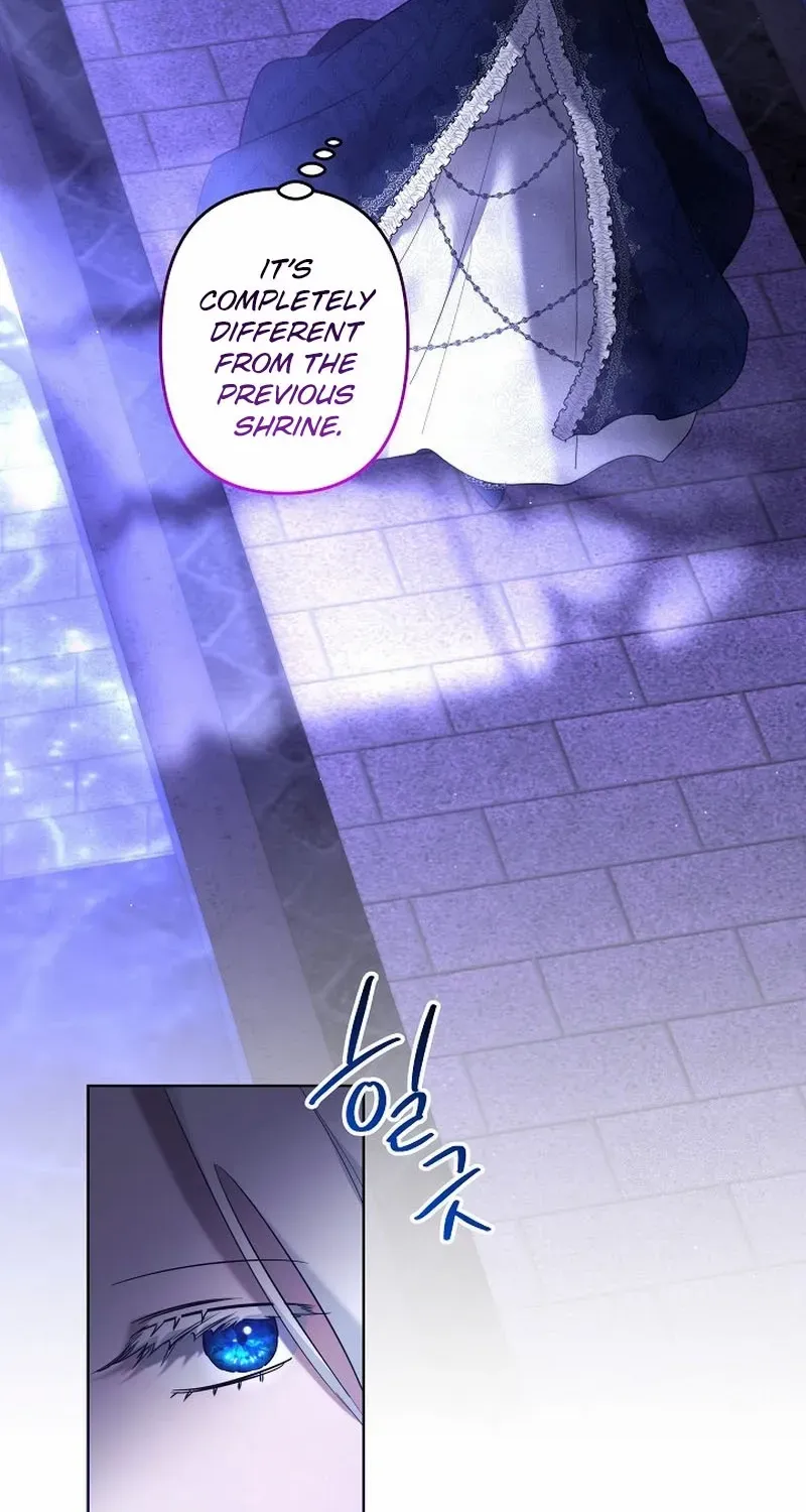 Sistervention Chapter 116 page 40 - 