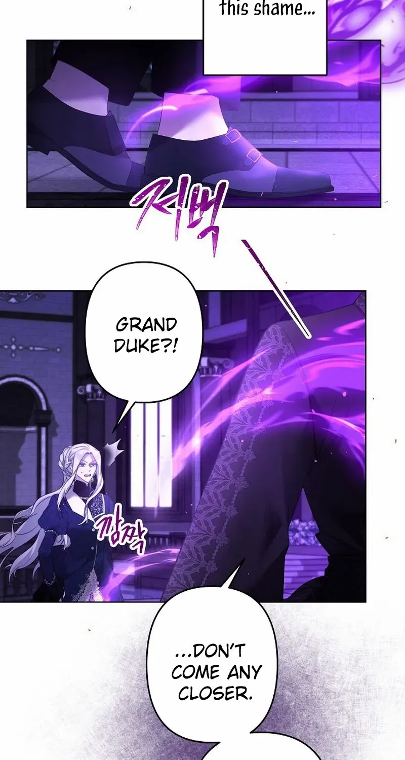 Sistervention Chapter 116 page 49 - 