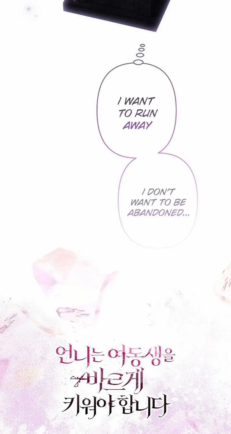 Sistervention Chapter 116 page 79 - 