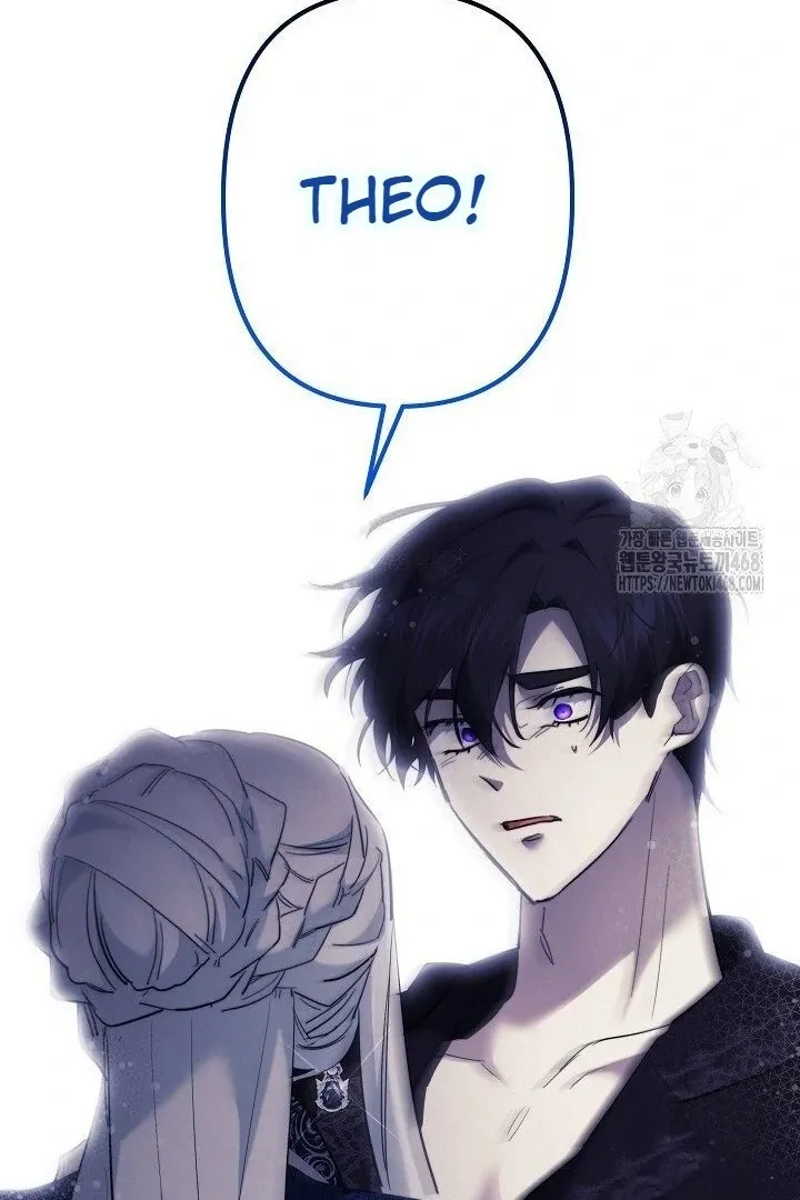 Sistervention Chapter 117 page 101 - 