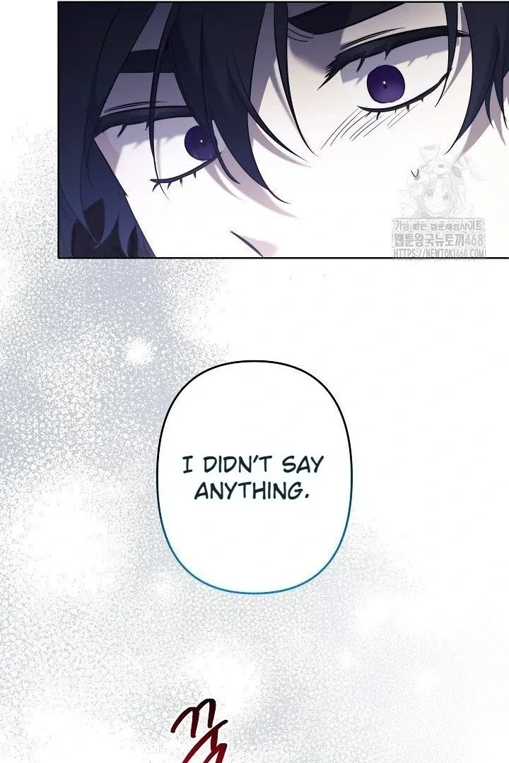 Sistervention Chapter 117 page 105 - 