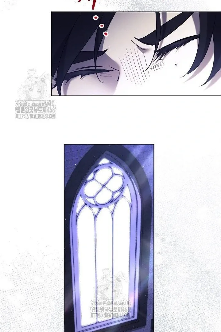 Sistervention Chapter 117 page 106 - 