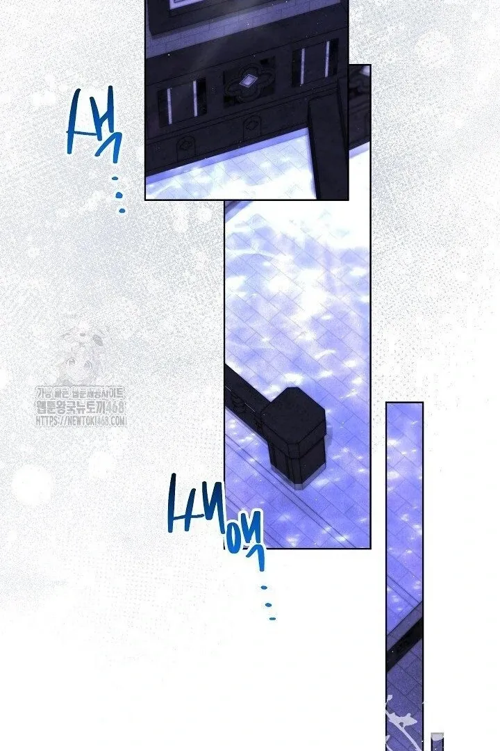 Sistervention Chapter 117 page 107 - 