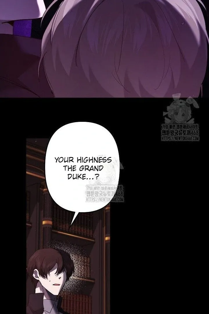 Sistervention Chapter 117 page 42 - 