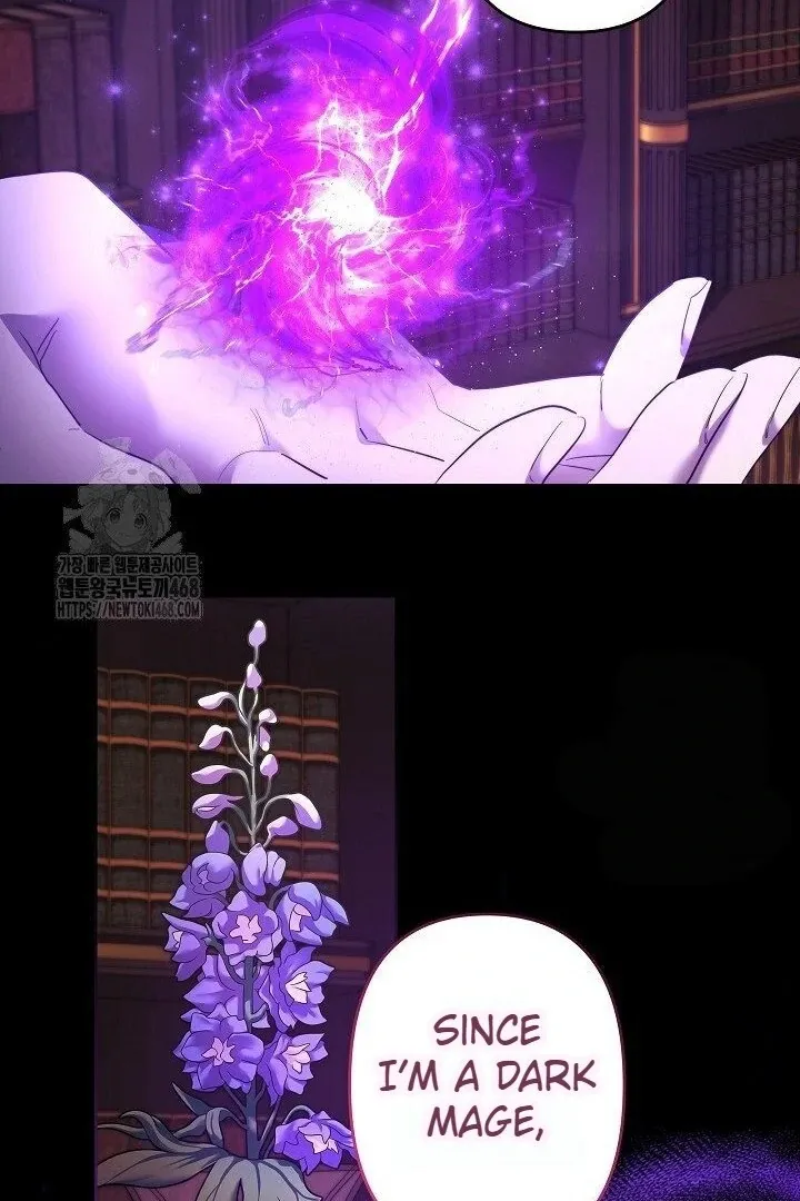 Sistervention Chapter 117 page 46 - 