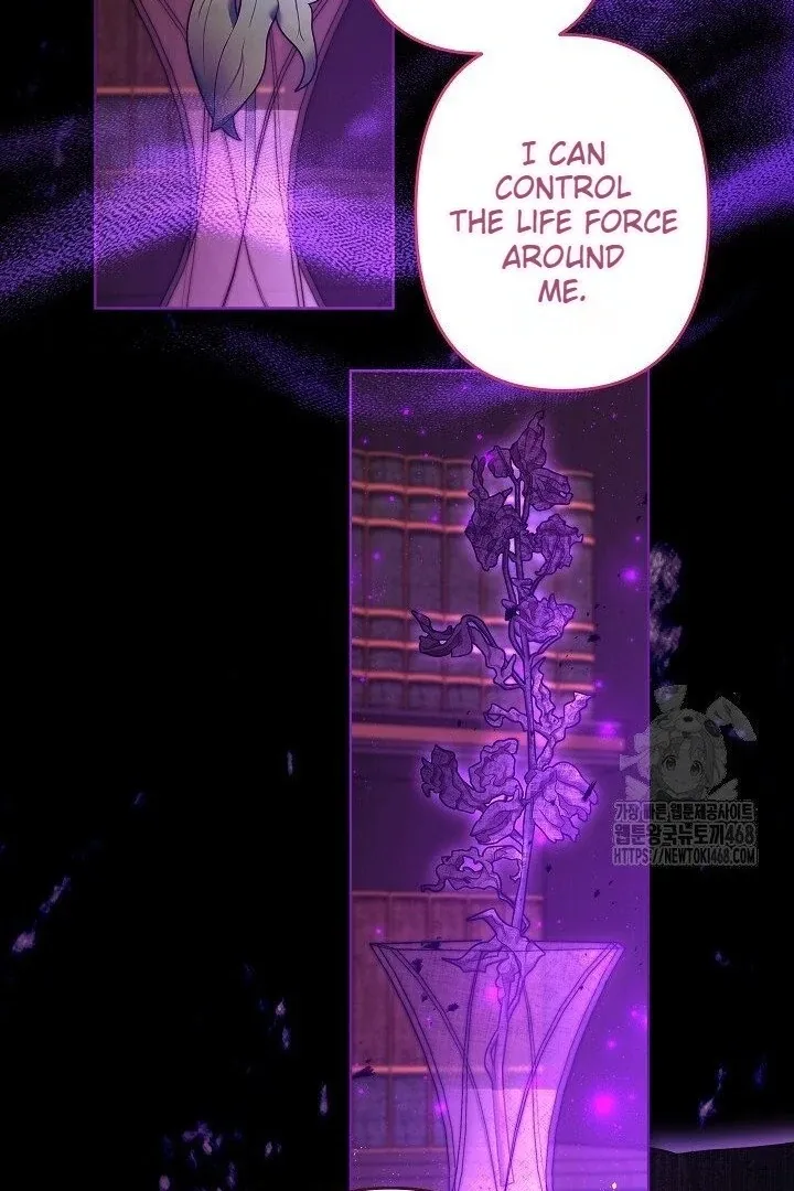 Sistervention Chapter 117 page 47 - 
